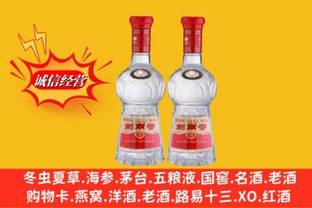 阜新市回收剑南春